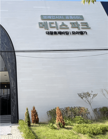 rhptbyppheocweskotr6kyje20251118